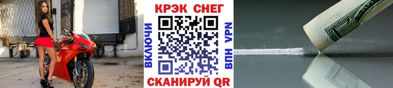 КОКАИН Эквадор Иланский