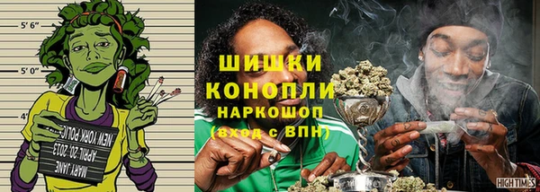 мескалин Арсеньев