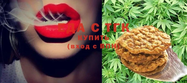 ALPHA-PVP Баксан