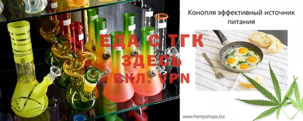марки lsd Нязепетровск