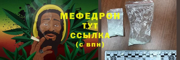 ALPHA-PVP Баксан
