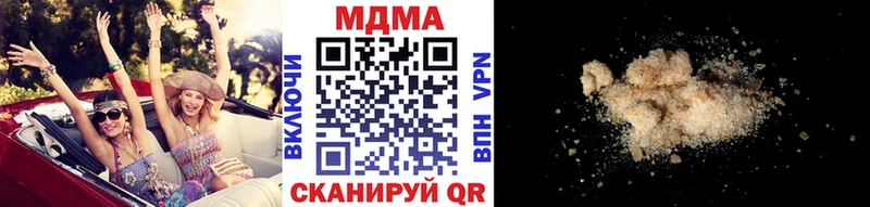 сайты даркнета Telegram  Иланский  MDMA молли 
