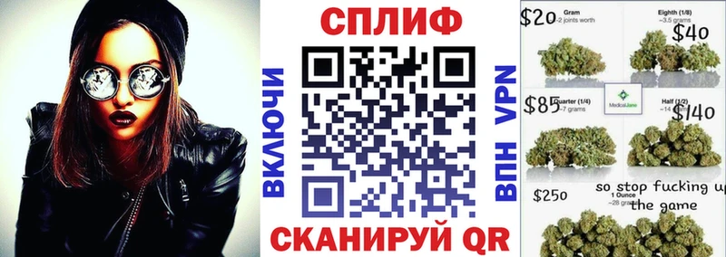 Каннабис ГИДРОПОН  MEGA рабочий сайт  Иланский  цены наркотик 
